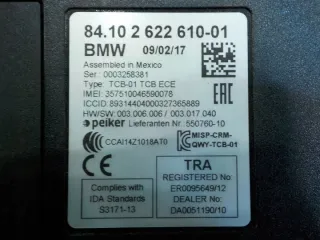 550760-10 550760 55076010 Блок управления (другие) BMW 1 F20/F21 Арт e12634777, вид 3