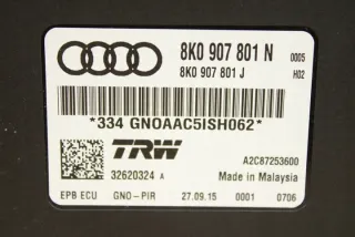 8K0907801N Блок управления (другие) Audi A5 (S5,RS5) 1 Арт e12634179, вид 3