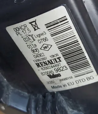 8200459823 Фара правая Renault Clio 3 Арт e12632280, вид 3