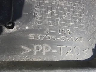 53795-53020 Декоративная крышка двигателя Lexus IS 2 Арт e12628138, вид 3