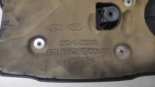 29240-2B900 Декоративная крышка двигателя Hyundai Tucson 4 Арт e12627894, вид 3