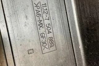 7504889 Декоративная крышка двигателя BMW 3 E46 Арт e12627096, вид 2
