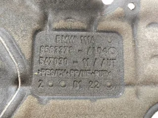 8583378 Декоративная крышка двигателя BMW 3 G20/G21 Арт e12627023, вид 3