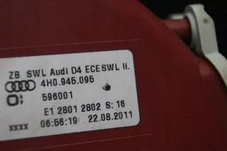 4H0945095 Фонарь задний левый Audi A8 D4 (S8) Арт e12625286, вид 9