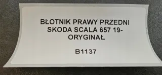  Крыло переднее правое Skoda Scala Арт e12624351, вид 6