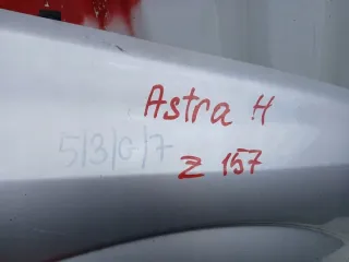  Крыло переднее правое Opel Astra H Арт e12624081, вид 5