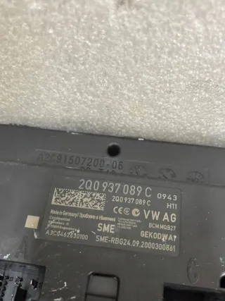 05C907394D 05C907394D, 3Q0959435N, 2Q0905861A, 2Q0937089C Блок управления двигателем Volkswagen Polo 6 Арт e12621145, вид 8