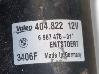 E60E61 6987475 Механизм стеклоочистителя (трапеция дворников) BMW 5 E60/E61 Арт e12620175, вид 5