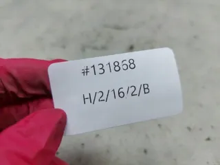 03E906033D Блок управления двигателем Seat Ibiza 3 Арт e12620105, вид 5