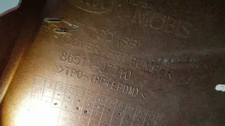 86511-J7710 Бампер передний Kia Ceed 3 Арт e12619866, вид 14