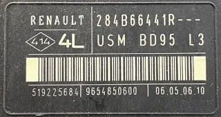 V29008398A 237101029R 237100293R 284B13640R A2C53185186 284B66441R Блок управления двигателем Renault Megane 3 Арт e12619702, вид 5