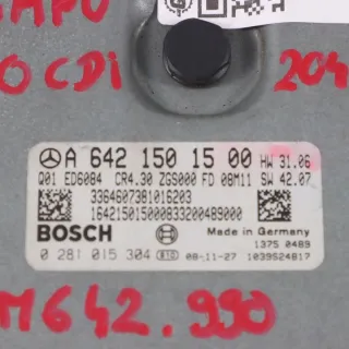 A6421501500 Блок управления двигателем Mercedes Vito W639 Арт e12618632, вид 5