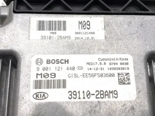39110-2BAM9 LORK-486-8452 Блок управления двигателем Kia Sportage 3 Арт e12618270, вид 4