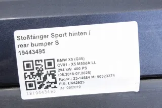 5A0BD57 51115A0BD57 LK62925 Бампер задний BMW X5 G05  Арт e12618169, вид 4