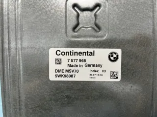 7577968 Блок управления двигателем BMW 3 E90/E91/E92/E93 Арт e12617022, вид 2