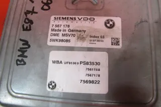 N52B30A 7567178 Блок управления двигателем BMW 1 E81/E82/E87/E88 Арт e12616799, вид 3