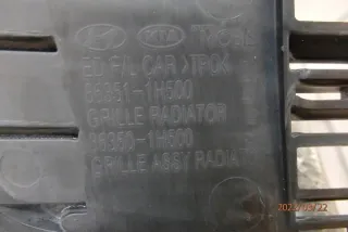 86350-1H500 Решетка радиатора Kia Ceed 2 Арт e12615905, вид 7