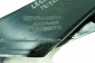 A12AJ00 Гофра инжектора Subaru Legacy 5 Арт e12615564, вид 2