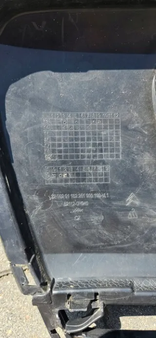 52112-0H040 52114-0H040 Решетка радиатора Citroen C1 2 Арт e12615319, вид 9