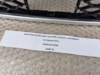 4F0853651AM Решетка радиатора Audi A6 C6 (S6,RS6) Арт e12614720, вид 10
