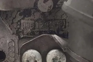 038129637 Клапан EGR Volkswagen Passat B5 Арт e12614333, вид 1