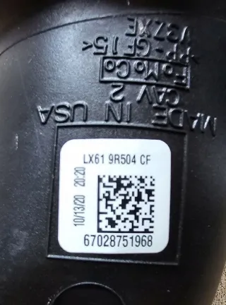 LX61-9R504-CF Гофра инжектора Ford Kuga 3 Арт e12614027, вид 3