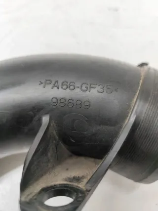  Гофра инжектора Citroen C4 2 Арт e12613750, вид 9