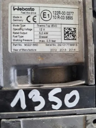 9022166 Автономный отопитель BMW 5 F10/F11/GT F07 Арт e12613550, вид 2