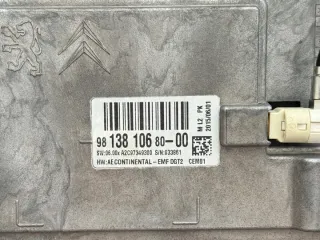 9814197180 9813810680 Блок навигации Citroen C4 2 Арт e12612643, вид 8