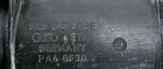 8K0145673E Гофра инжектора Audi A5 (S5,RS5) 1 Арт e12612448, вид 3