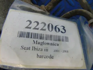0230080-050-001 Рулевая рейка Seat Ibiza 3 Арт e12611522, вид 6
