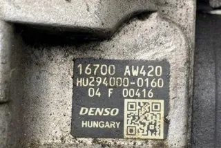 16700AW420 Насос топливный Nissan Almera N16 Арт e12609732, вид 1