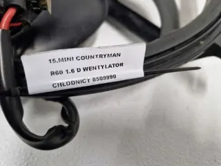 8509990 Вентилятор радиатора MINI COUNTRYMAN R60 Арт e12609004, вид 5