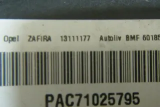 13111177 Подушка безопасности Opel Zafira B Арт e12608490, вид 1