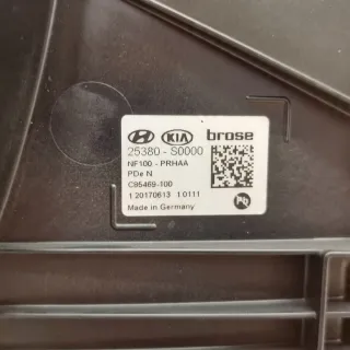 2016-2021 25380-S0000 25380S0000 Вентилятор радиатора Hyundai i30 FD Арт e12608066, вид 2