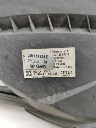059133835E Корпус воздушного фильтра Audi A6 C6 (S6,RS6) Арт e12607855, вид 7