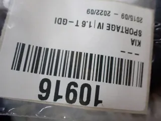 84530-D9000 Подушка безопасности Kia Sportage 4 Арт e12606554, вид 5