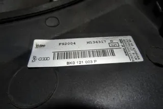 8K0121003P Вентилятор радиатора Audi A6 C7 (S6,RS6) Арт e12606353, вид 3