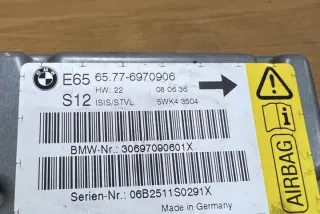 65776970906 Датчик удара BMW 7 E65/E66 Арт e12606145, вид 2