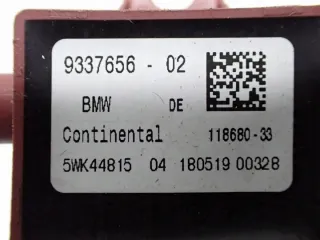 9337656 Датчик удара BMW 5 G30/G31 Арт e12605991, вид 2