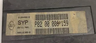 8200006159 Блок комфорта Renault Laguna 2 Арт e12604507, вид 4