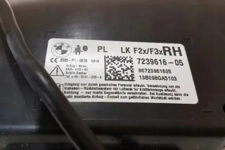 723961605 Подушка безопасности BMW 1 F20/F21 Арт e12603149, вид 3