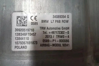 34089354 Подушка безопасности BMW 1 F20/F21 Арт e12603138, вид 6