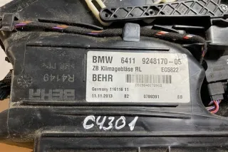9248170 Отопитель в сборе (печка) BMW 5 F10/F11/GT F07 Арт e12603089, вид 4