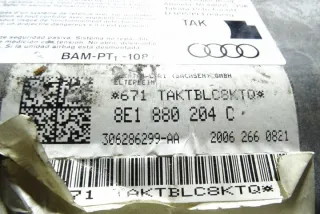 8E1880204C Подушка безопасности Audi A4 B7 Арт e12602829, вид 3