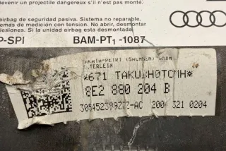 8E2880204B Подушка безопасности Audi A4 B7 Арт e12602817, вид 1
