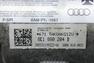 8E1880204B Подушка безопасности Audi A4 B7 Арт e12602808, вид 1
