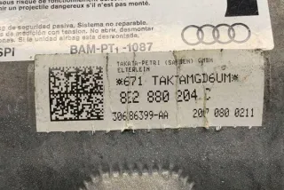 8E2880204C Подушка безопасности Audi A4 B7 Арт e12602807, вид 1
