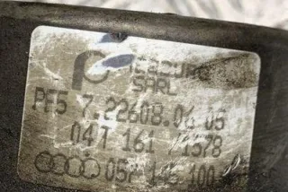 057145100 Насос вакуумный Audi A6 C6 (S6,RS6) Арт e12602593, вид 1