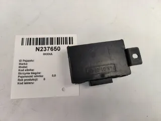 4D0951173D Блок комфорта Audi A6 C5 (S6,RS6) Арт e12602213, вид 3